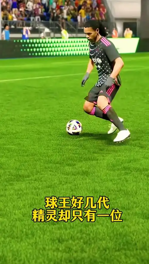 域的深厚造